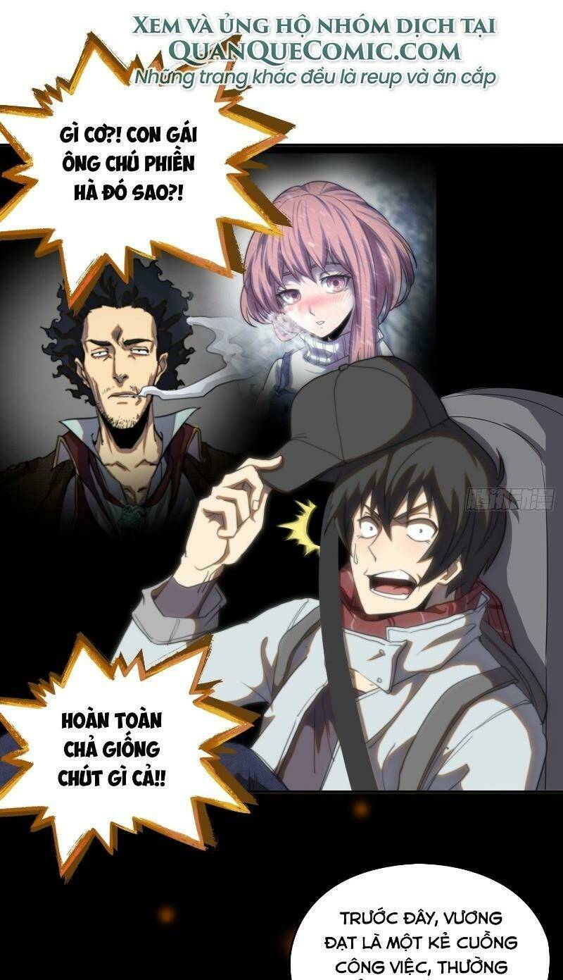 đô thị hàng thần khúc chapter 42 21