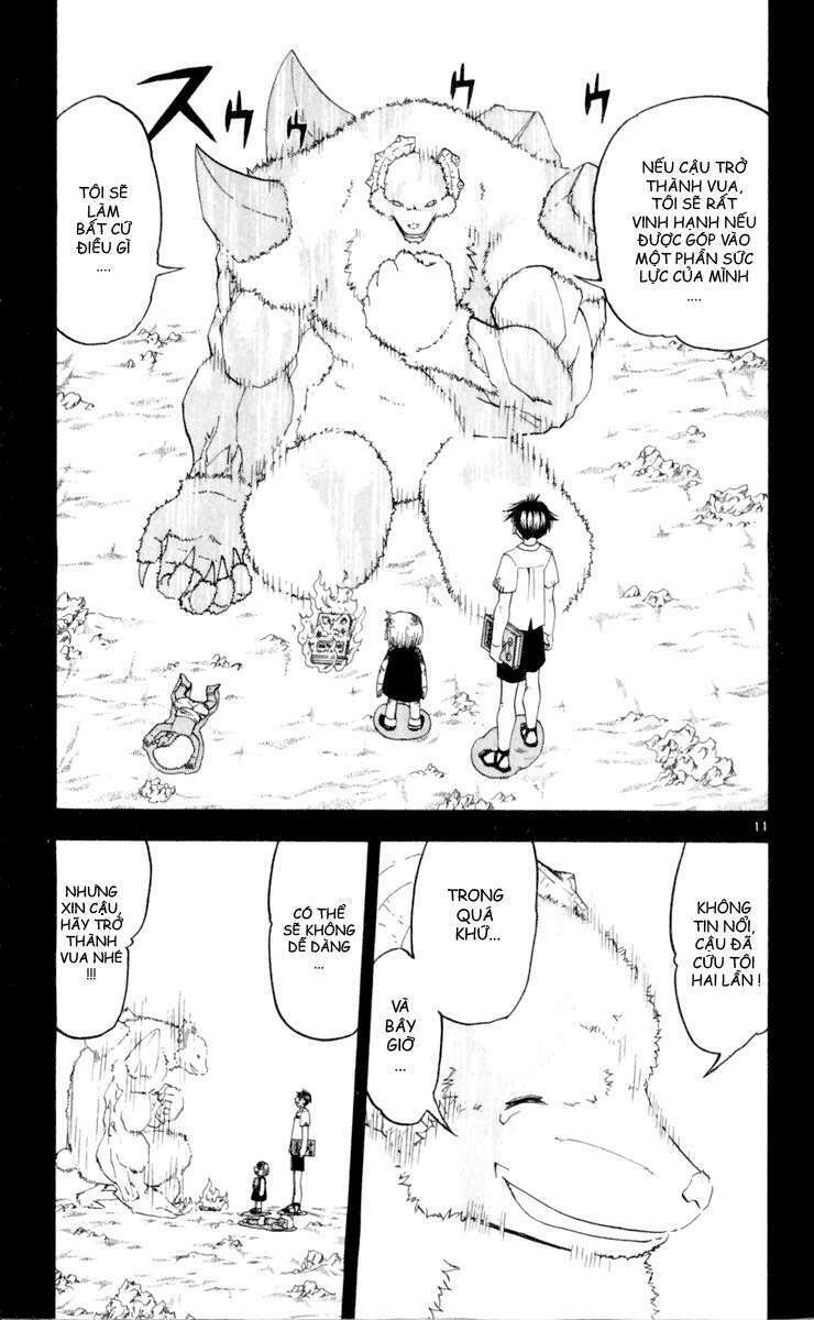 konjiki no gash!! chapter 183 17