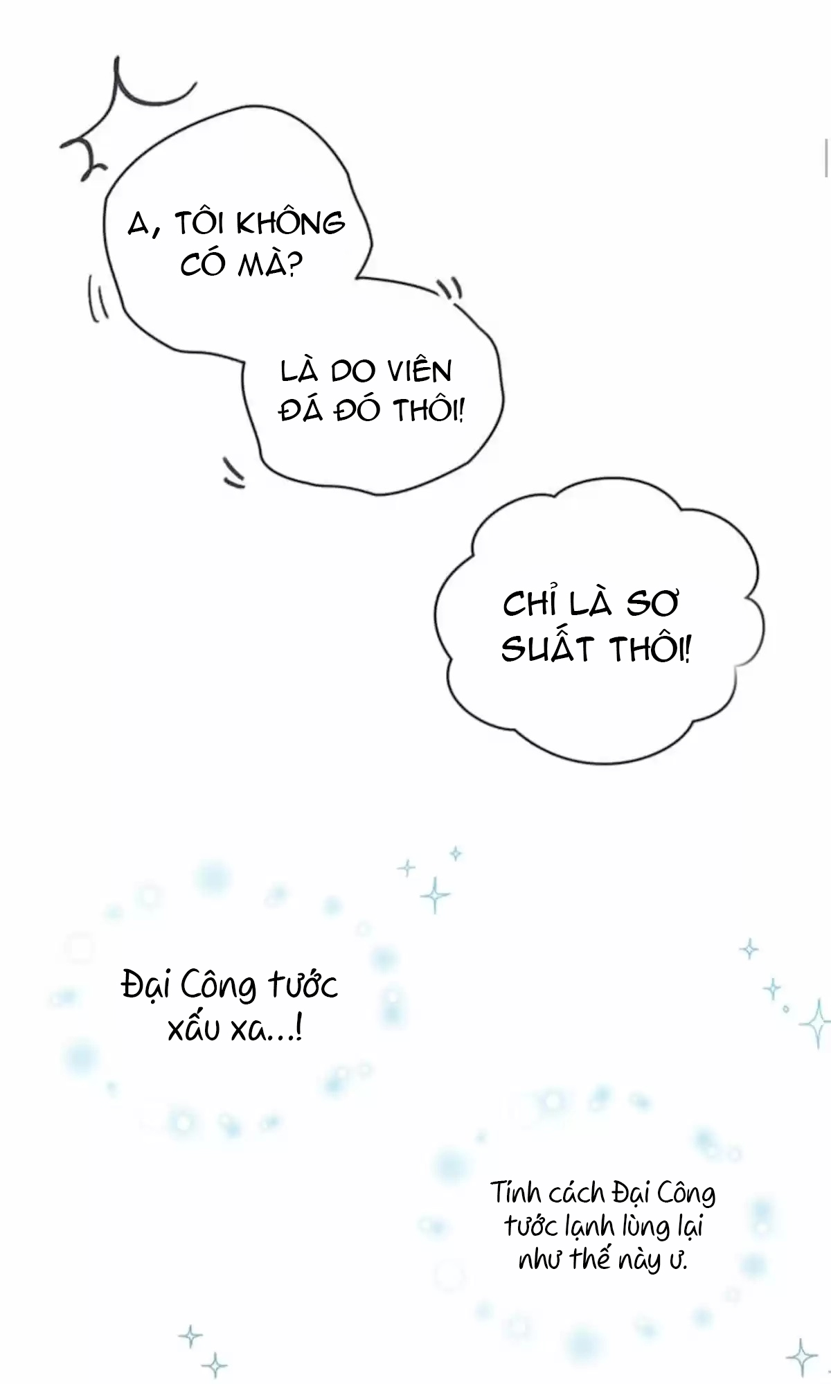 đại công tước, đó là một sai lầm! chapter 2.2 8