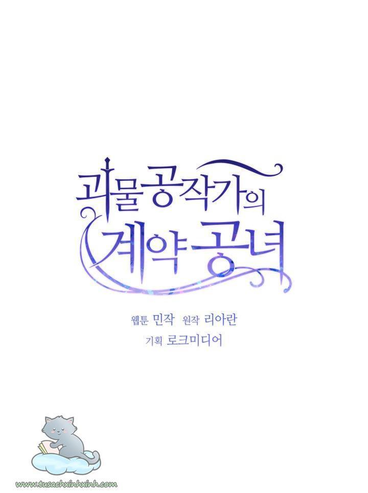 công nương khế ước của gia tộc công tước quái vật chapter 31 4