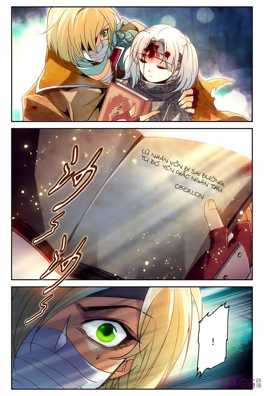 thú ma thủ ký chapter 4 17