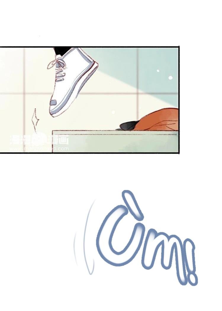 phế sài thần đăng và công chúa chapter 30 14