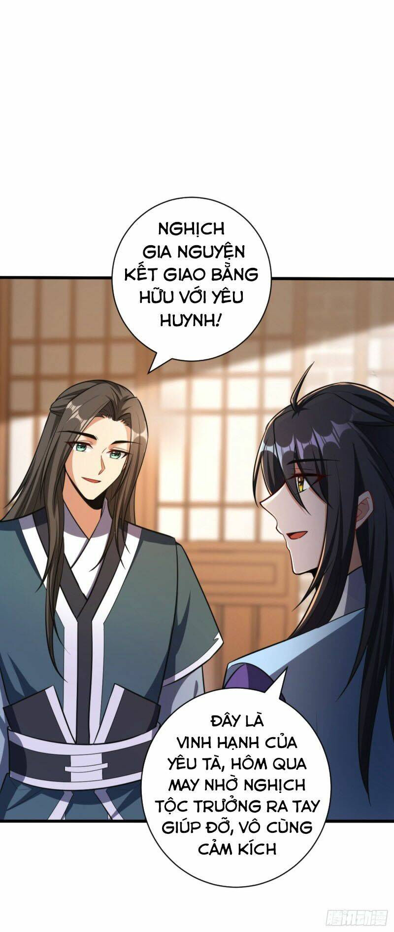 yêu giả vi vương chapter 149 5