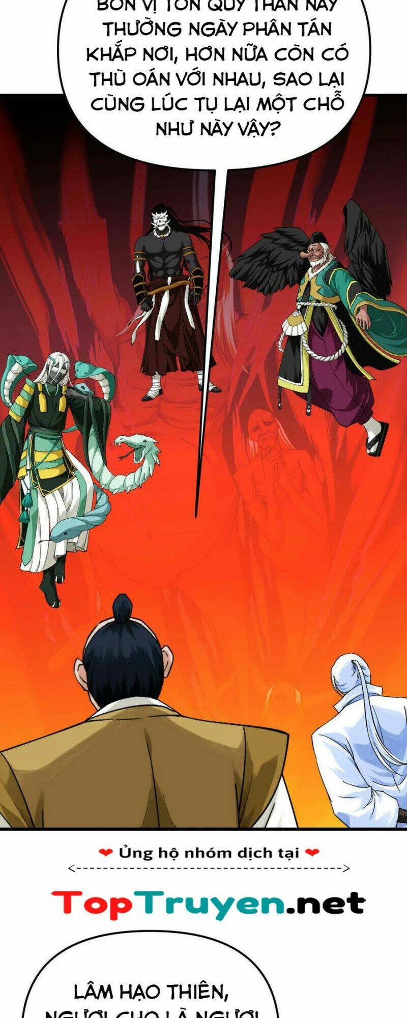 trọng sinh ta là đại thiên thần chapter 195 8