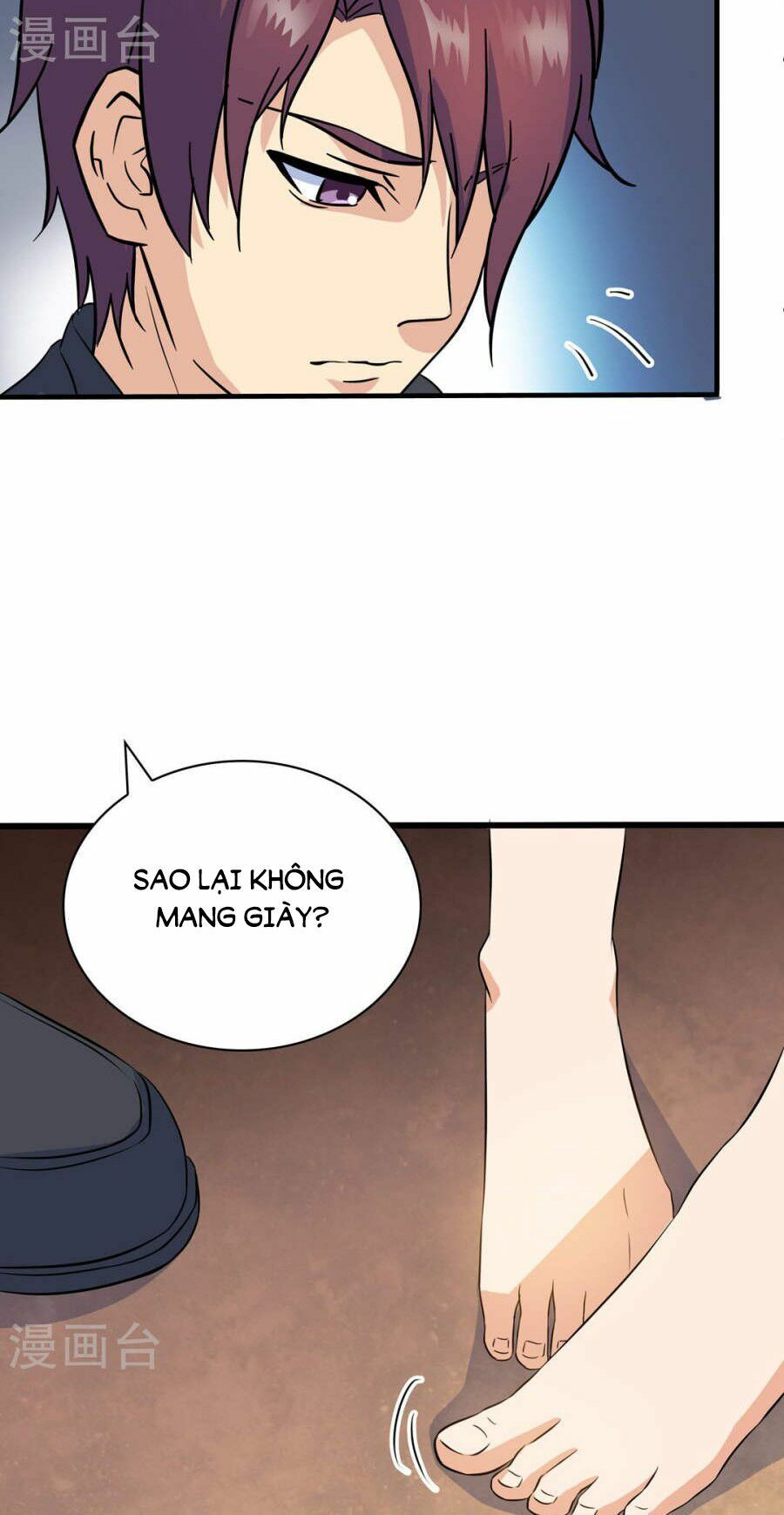 cô vợ siêu mẫu của cố thiếu chapter 115 4