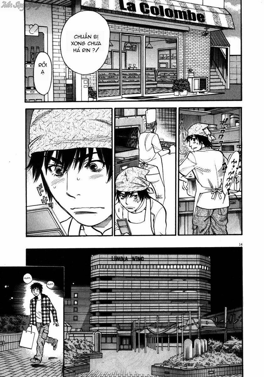 kono s wo mi yo chapter 15 15