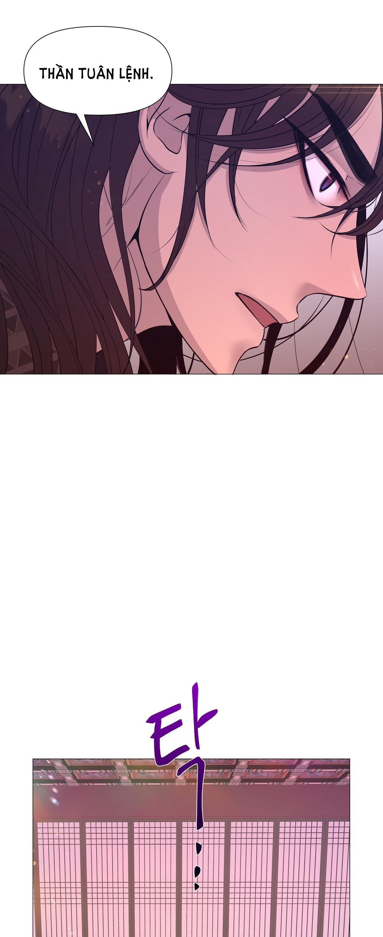 dạ xoa hóa liên ký chapter 31.2 22