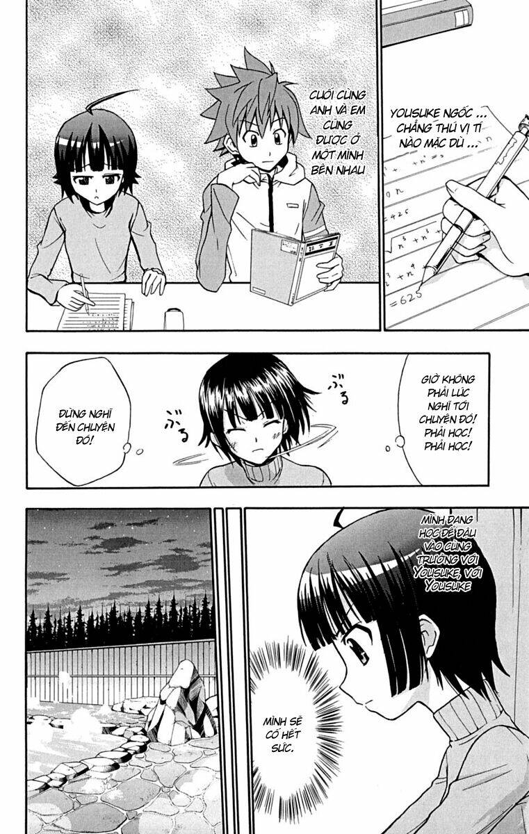 ayu mayu chapter 16 12