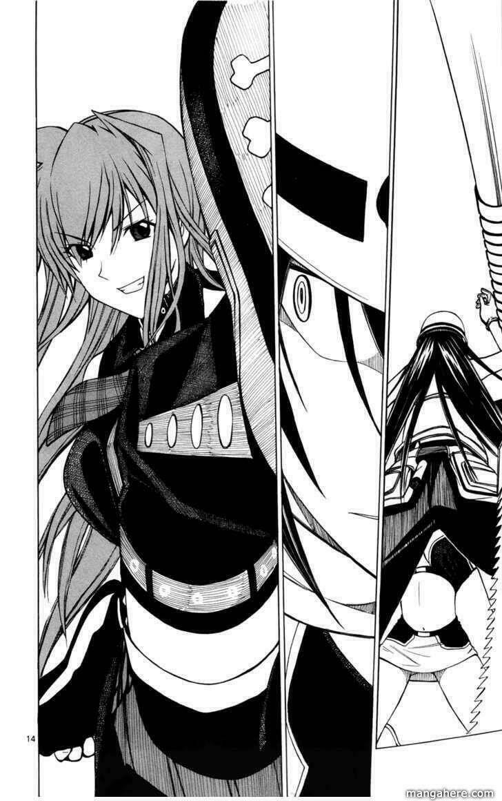 koko ga uwasa no el palacio chapter 12 15