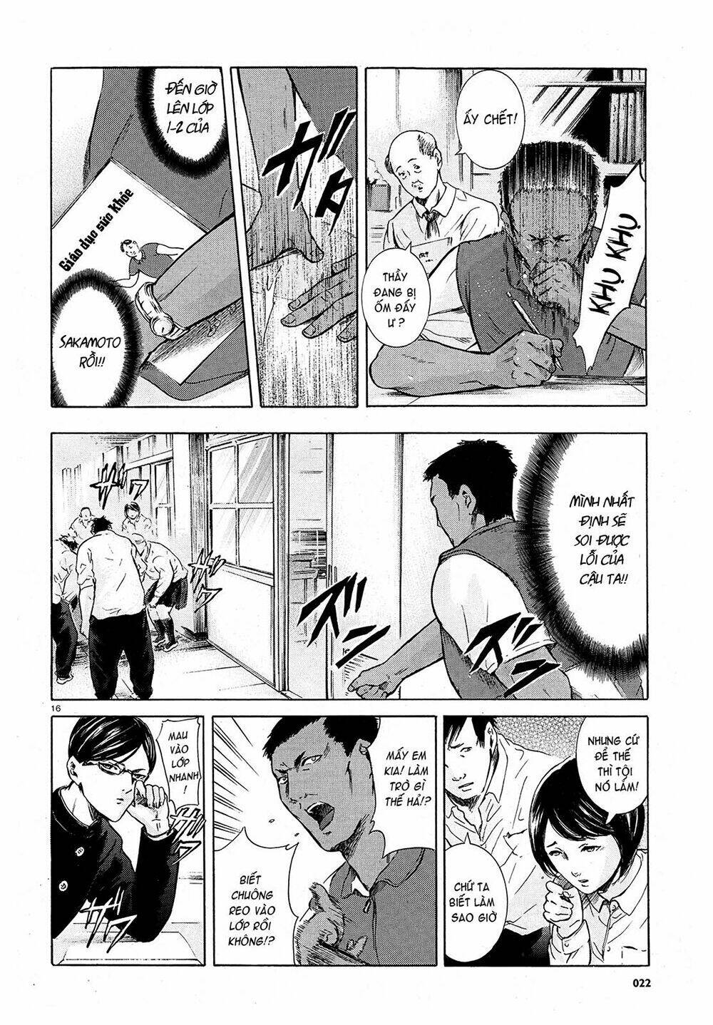 sakamoto desu ga? chapter 7 18