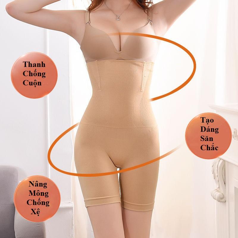 Quần Đùi Gen Bụng Chống Cuộn Nâng Mông Không Ren