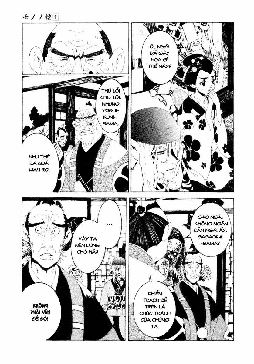 mononoke chapter 8 5