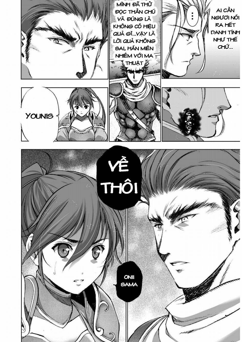 maou no hajimekata chapter 24 7