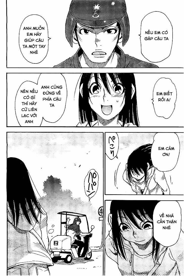 erased chapter 15 12