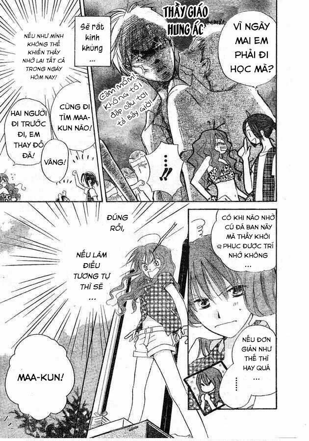 faster than a kiss - kiss yori mo hayaku chapter 35.5 9