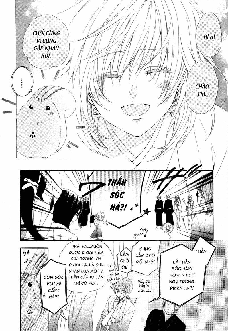 kami-sama gakuen armeria chapter 6 33