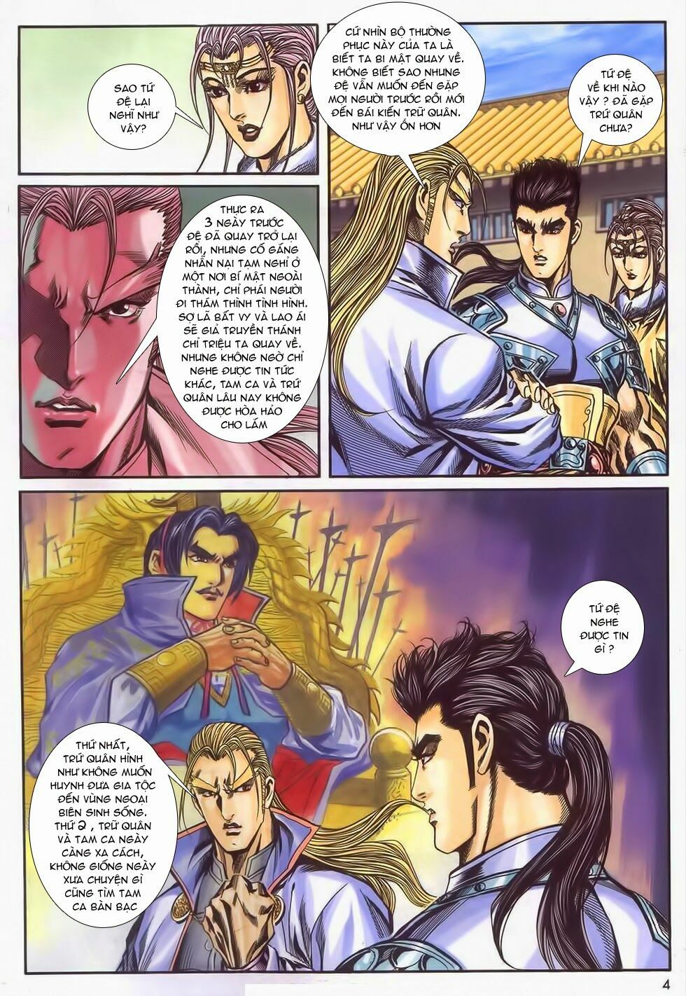 tầm tần ký chapter 174 3