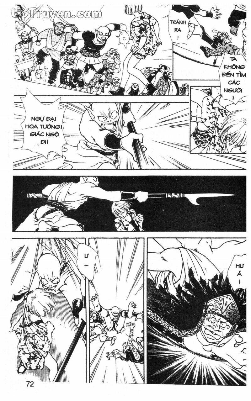 hoàng tử hoa - bud boy chapter 17 74