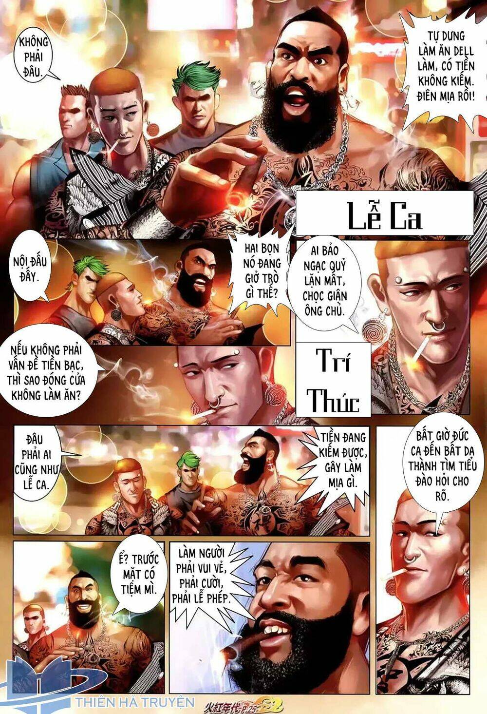 hỏa hồng niên đại hắc cốt đường chapter 1165 10