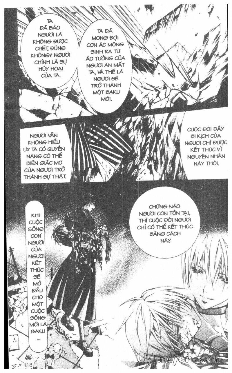 nightmare inspector chapter 10 118