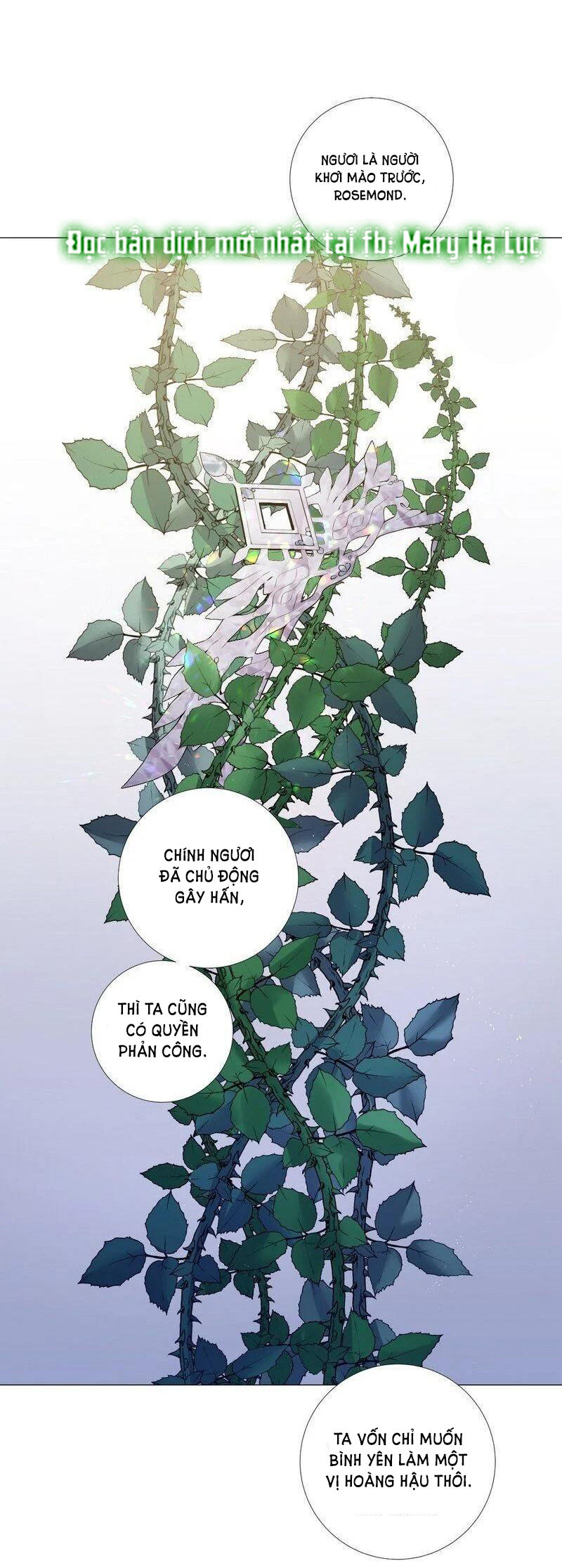 từ tiểu thư thành hoàng hậu - lady to queen chapter 96.2 9