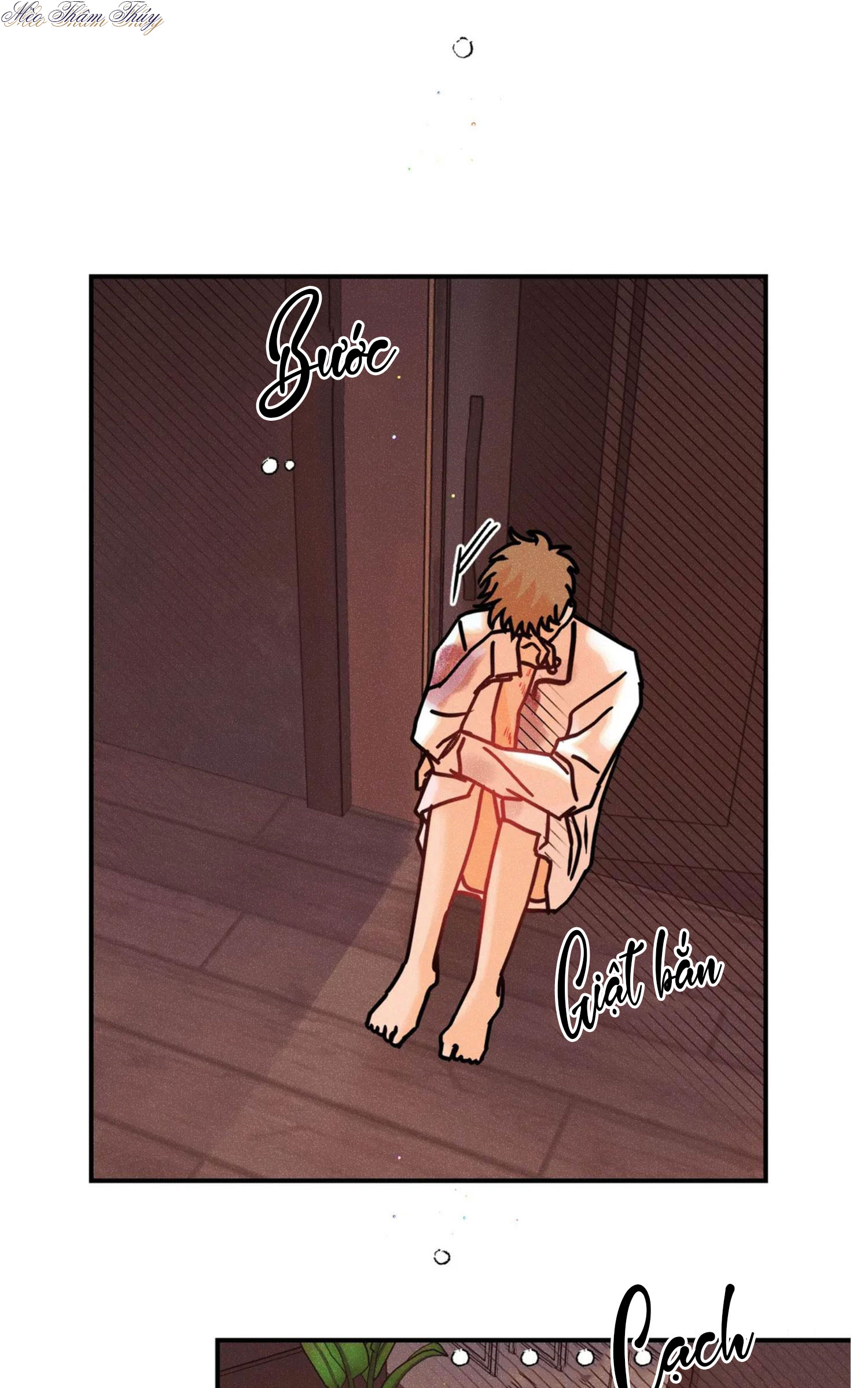 punk dunk funk chapter 43 18