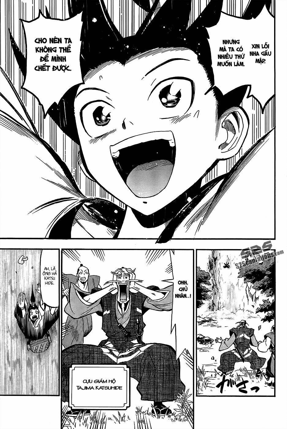 samurai ragazzi chapter 1 14