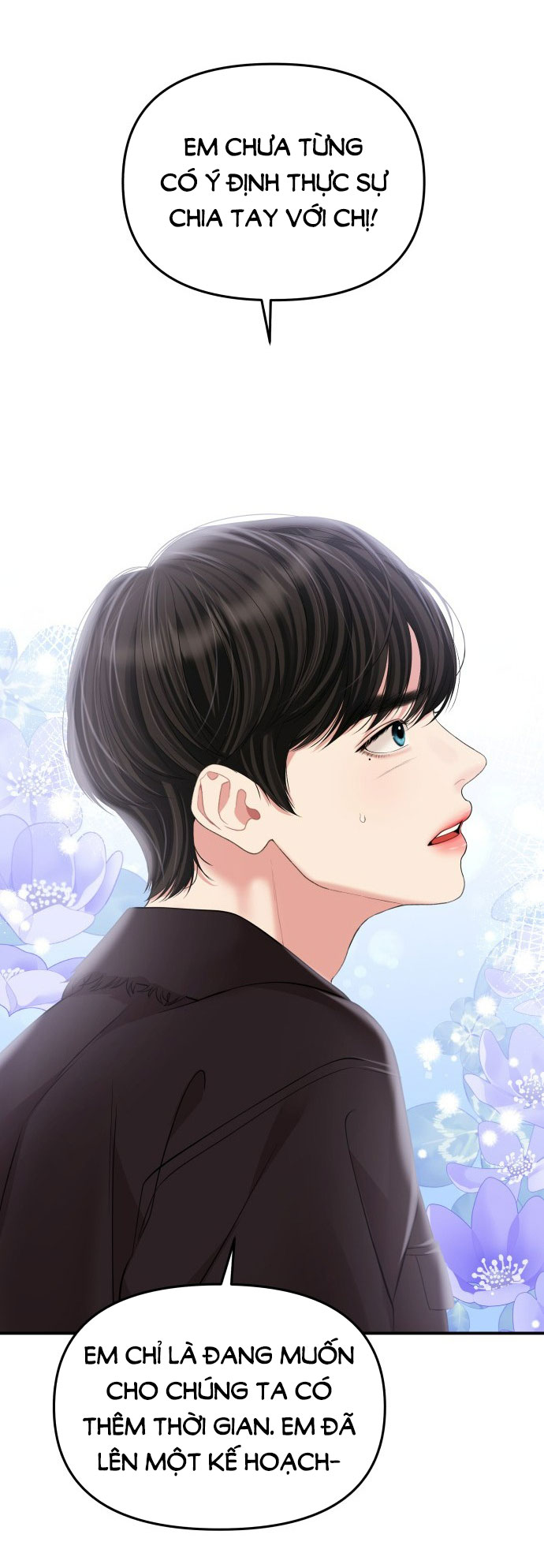 gửi em người đánh cắp những vì sao - to you who swallowed a star chapter 138.2 45