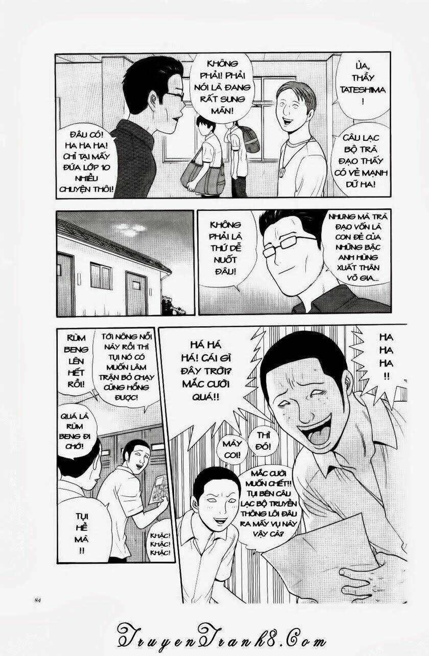 ocha ni gosu - đến quỷ cũng uống trà chapter 74 7