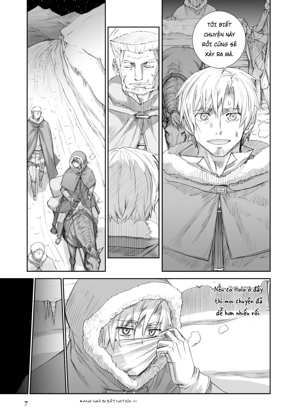 ookami to koushinryou chapter 87 5