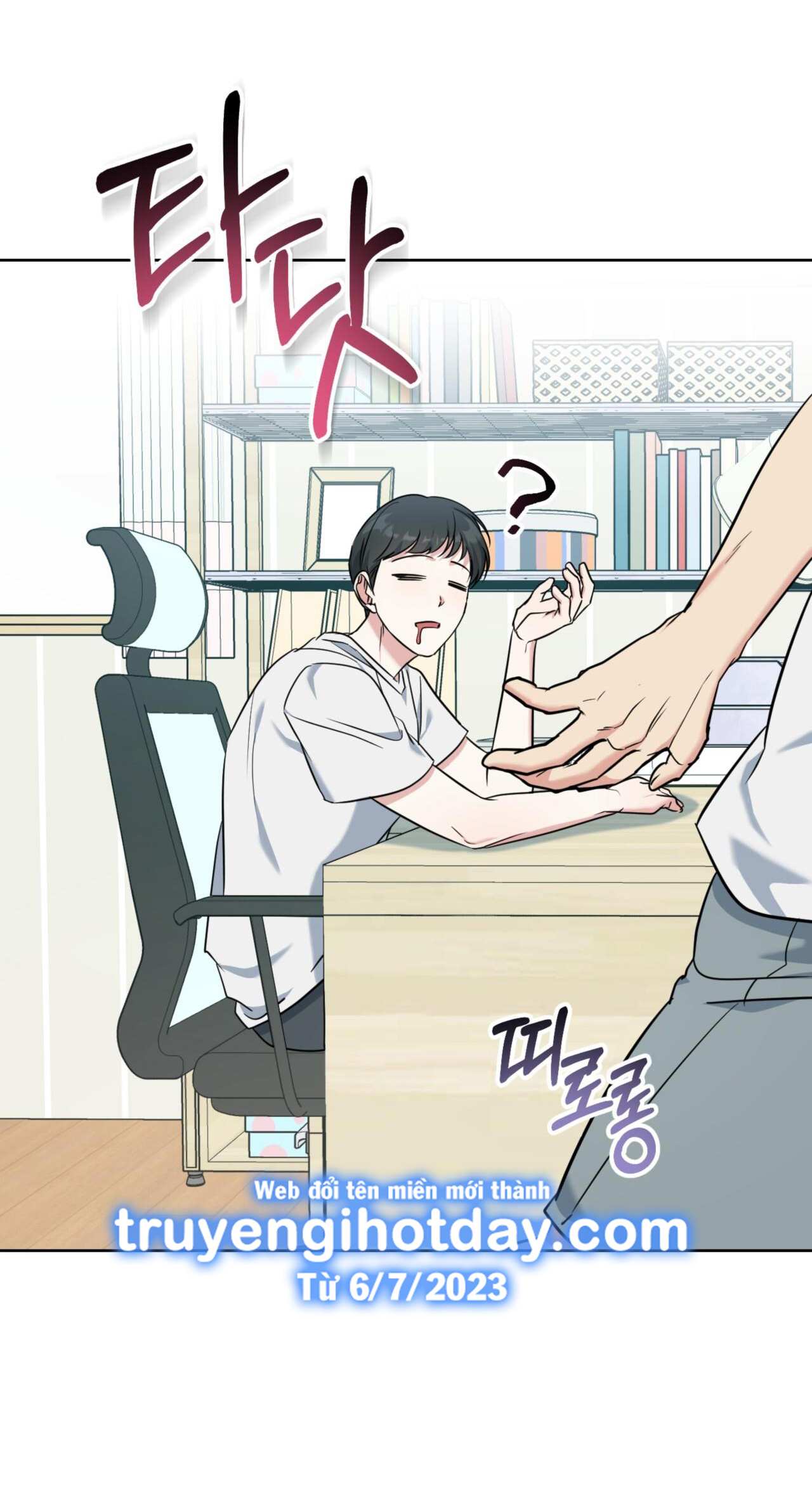 Khu Rừng Dịu Dàng chapter 6.1 - Trang 2