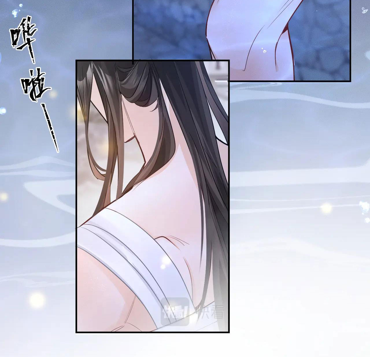 husky và sư tôn mèo trắng chapter 43 15