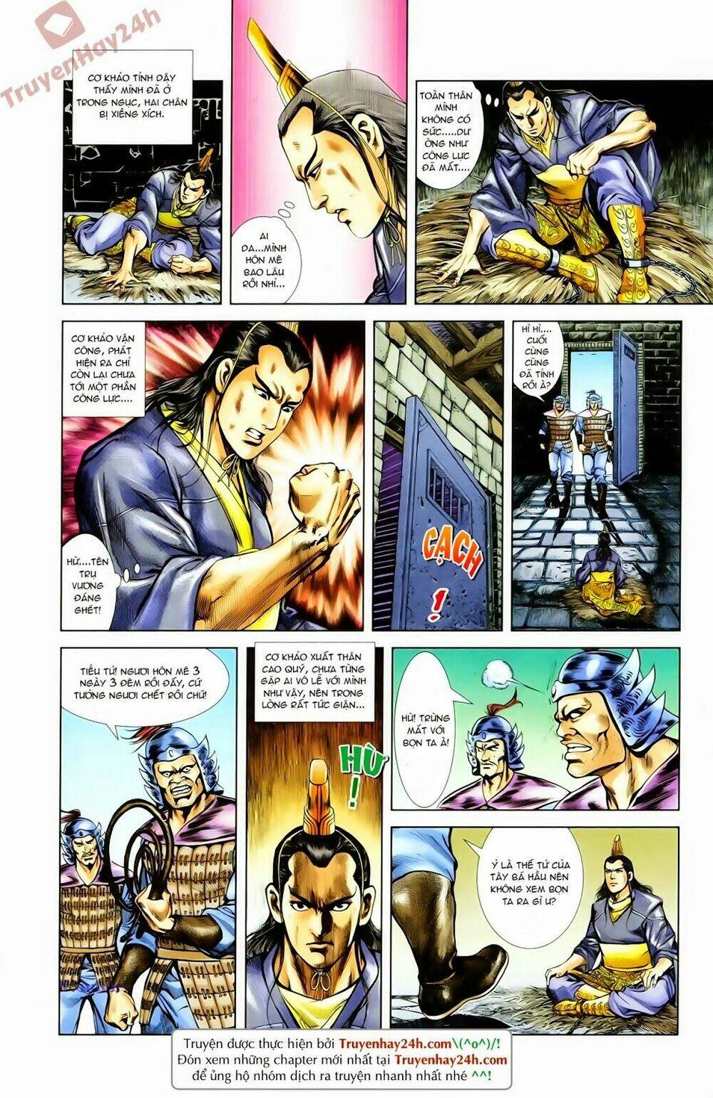 thiên tử truyền kỳ 1 - cơ phát khai chu bản chapter 67 9