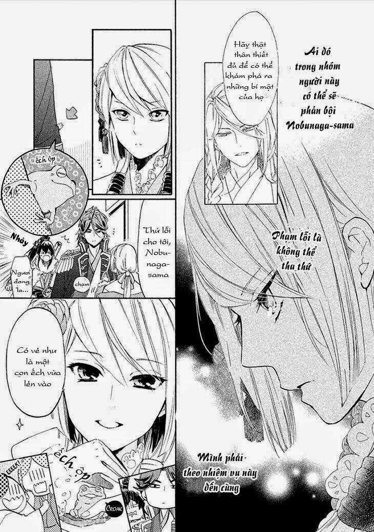 geten no hana chapter 1.3 11