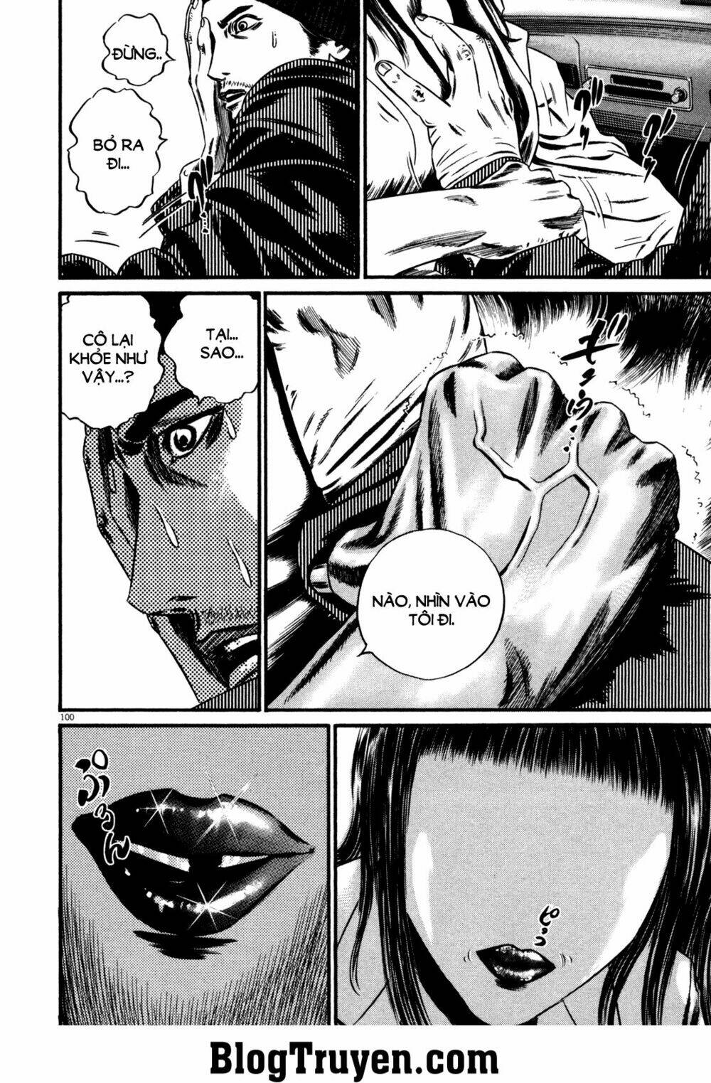 homunculus chapter 130 12