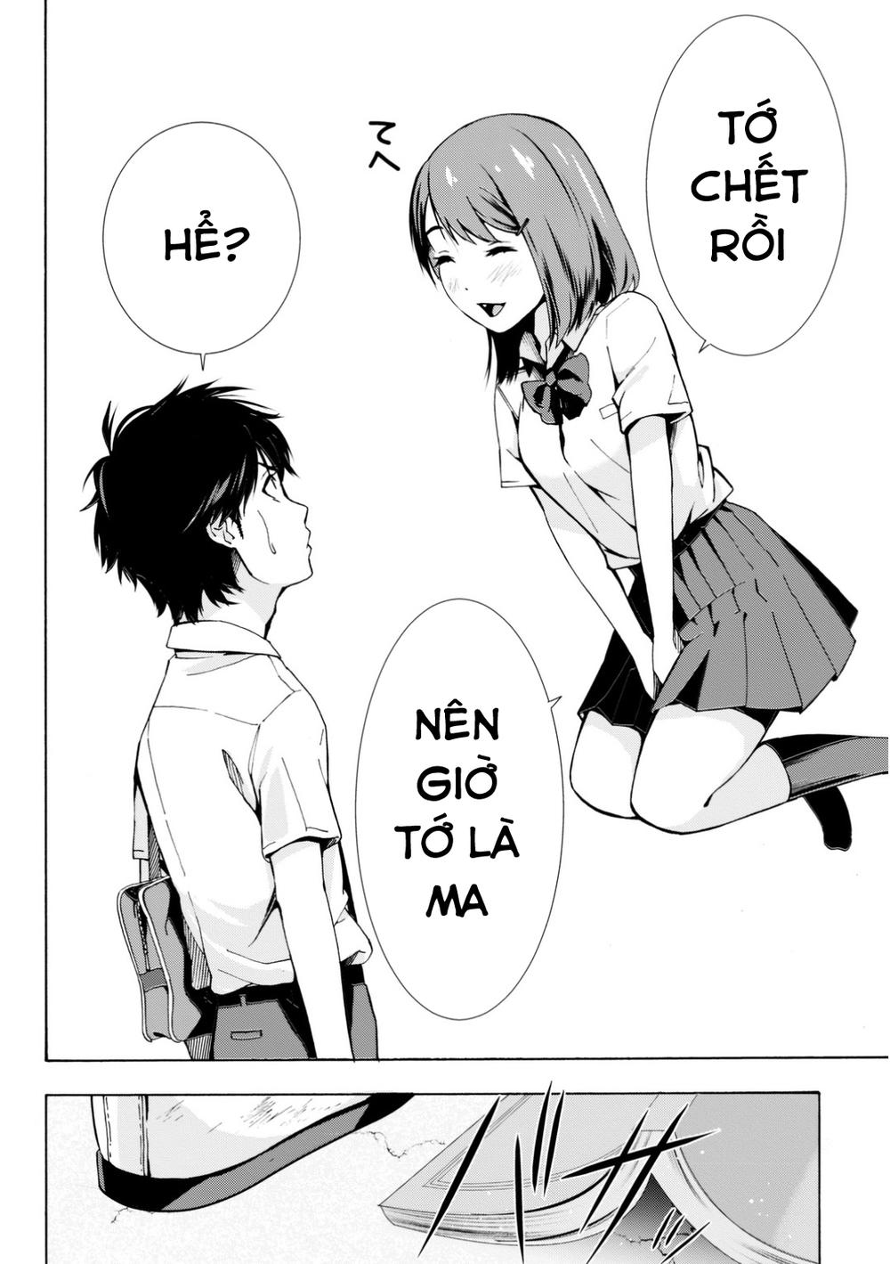 kimi ga shinu natsu ni chapter 1 20