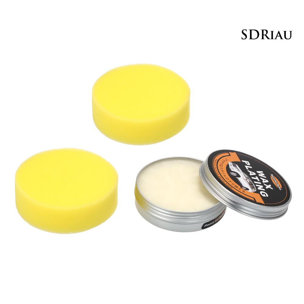 Bộ Dụng Cụ Đánh Bóng Xe Hơi Xqcqjx