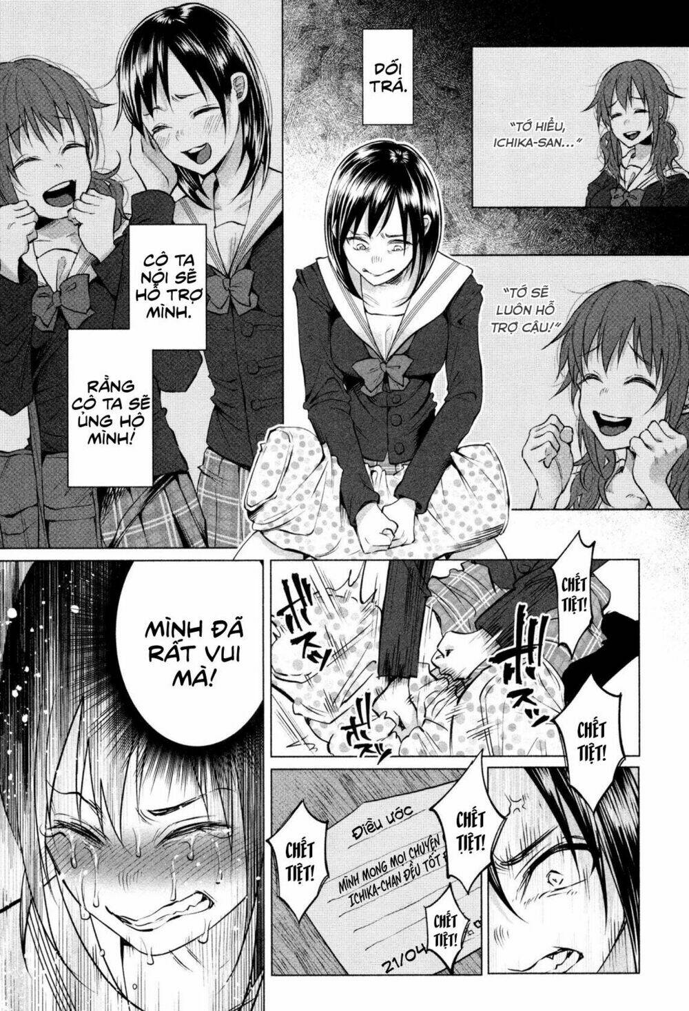 tớ đã yêu cậu rất nhiều chapter 5 4