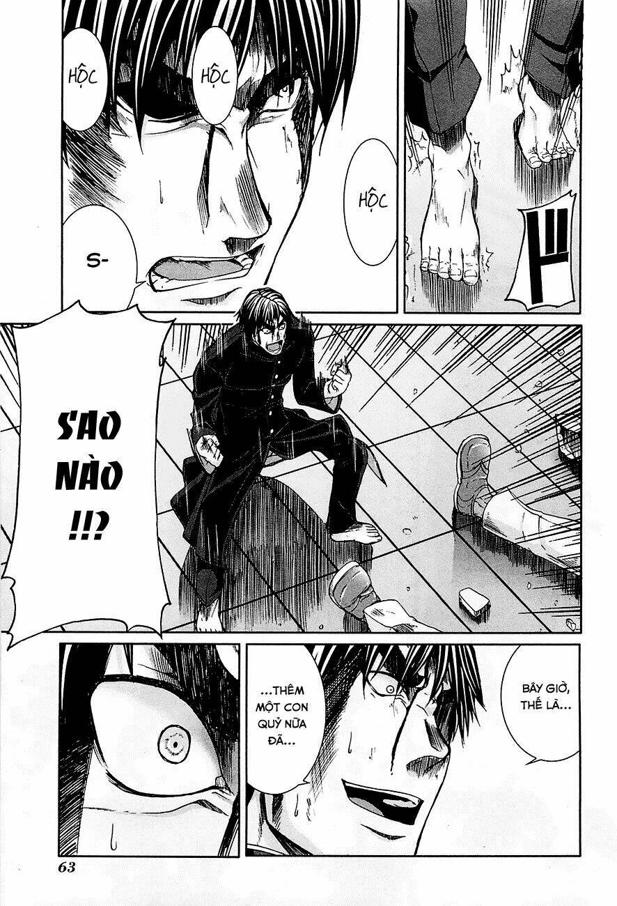 arachnid chapter 22 33