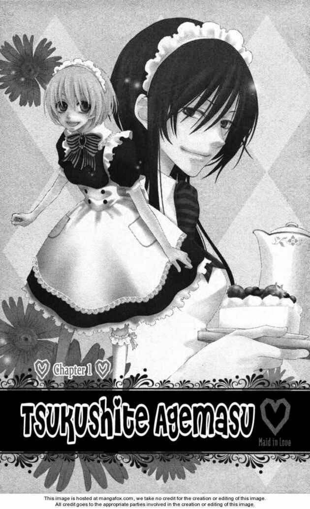 tsukushite agemasu chapter 1 4