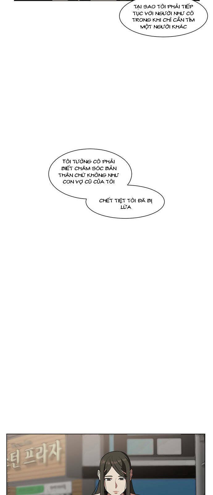 change me chapter 10 29