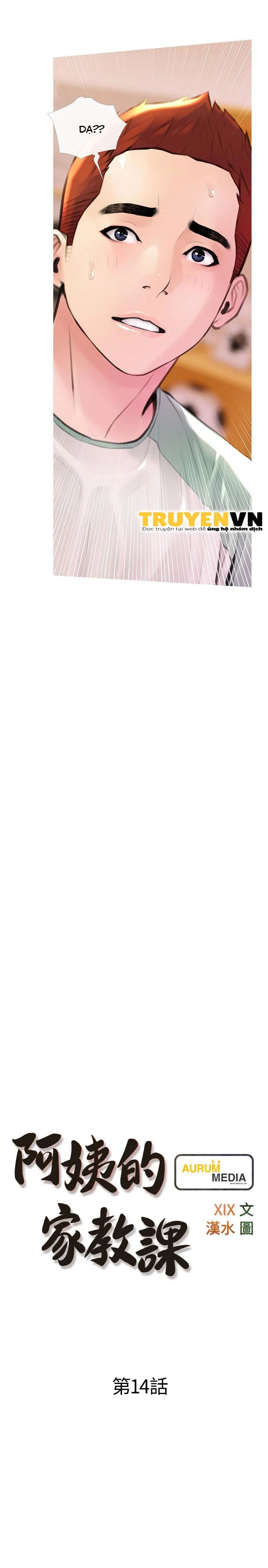 bài học hứng tình chapter 14 5