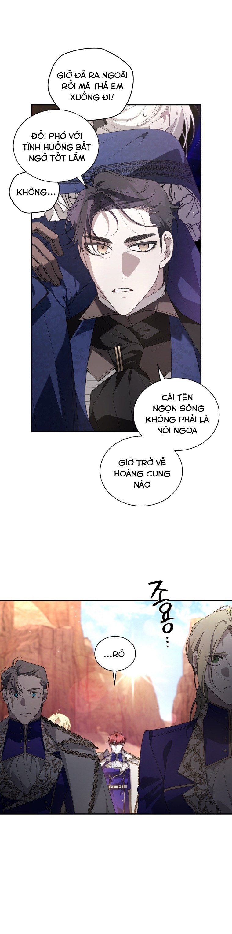 trở thành ác nữ thuần hóa thú cưng chapter 60 14