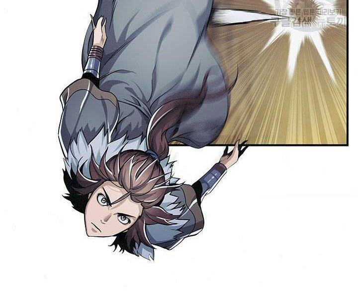 mục hạ vô nhân chapter 4 6