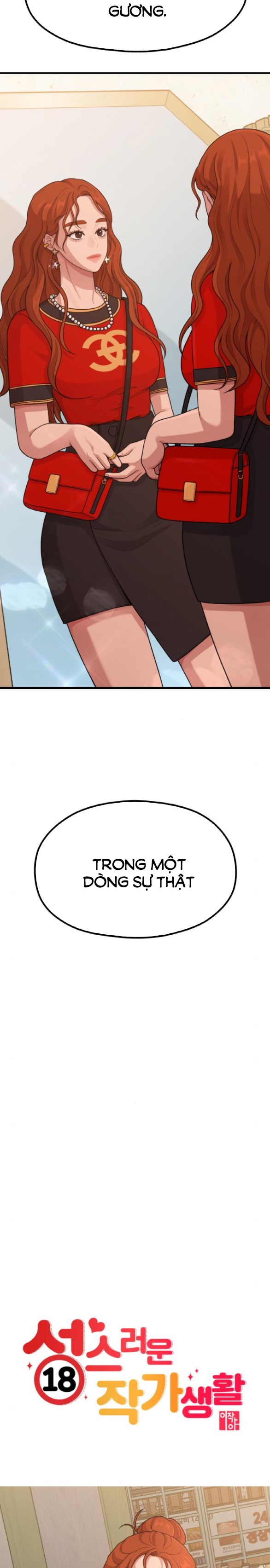 Cuộc Sống Của Tác Giả Truyện Người Lớn chapter 26.1 - Trang 11