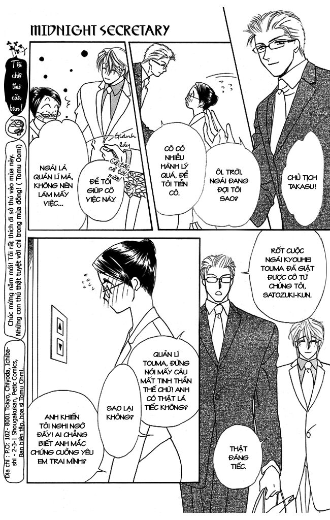 thư ký ma cà rồng chapter 18 25