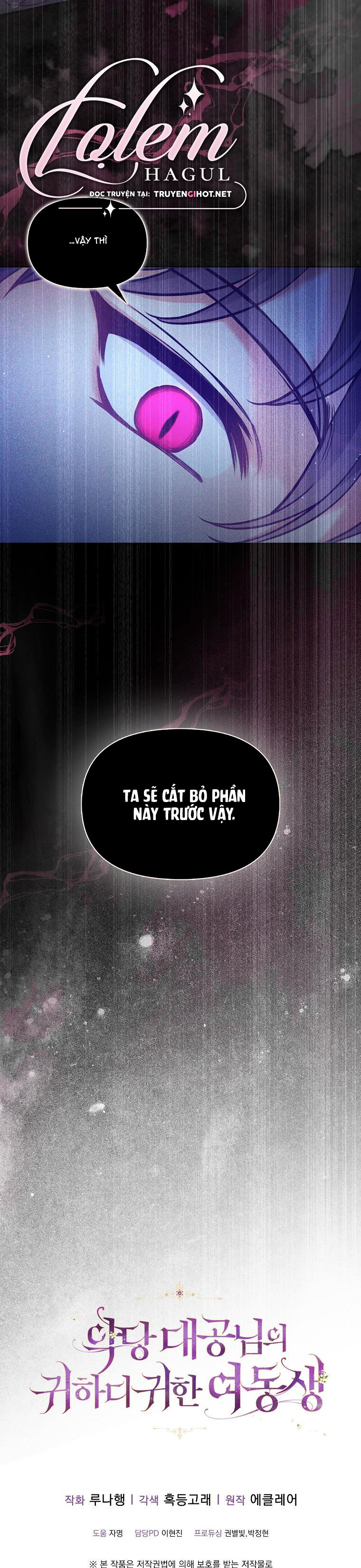 Em Gái Thân Yêu Của Công Tước Phản Diện chapter 99 - Trang 5