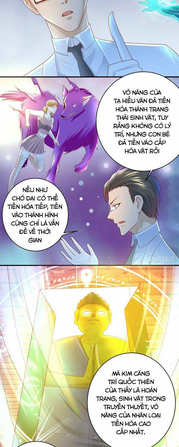 trùng sinh chi thần đế quy lai chapter 56 16