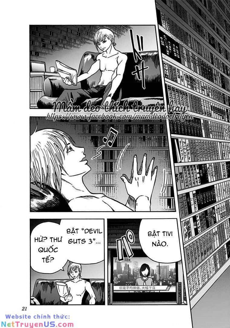 kinemaquia chapter 1.1 21