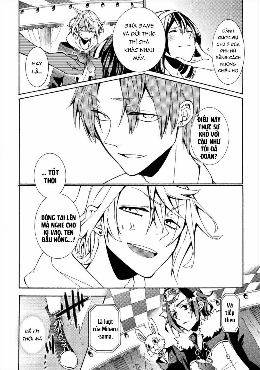 worldend: debugger chapter 4 15